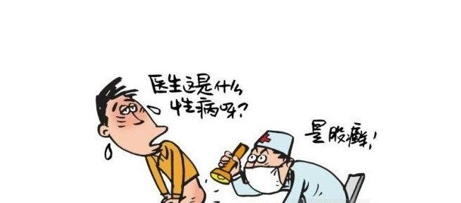 ѢҪעʲô